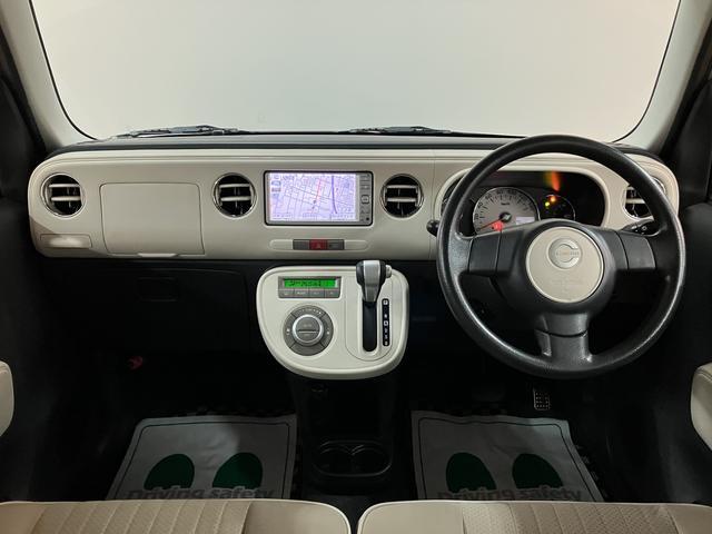 ミラココアココアプラスX/1年保証/認定中古車/ナビ/ETC/1年間走行距離無制限保証/ダイハツ認定中古車/ナビ/ETC/スマートキー/オートエアコン/ルーフレール/フロントベンチシート/フォグランプ/ウインカーミラー/(大阪府)の中古車
