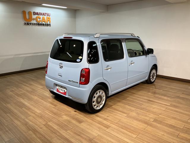 ミラココアココアプラスX/1年保証/認定中古車/ナビ/ETC/1年間走行距離無制限保証/ダイハツ認定中古車/ナビ/ETC/スマートキー/オートエアコン/ルーフレール/フロントベンチシート/フォグランプ/ウインカーミラー/(大阪府)の中古車