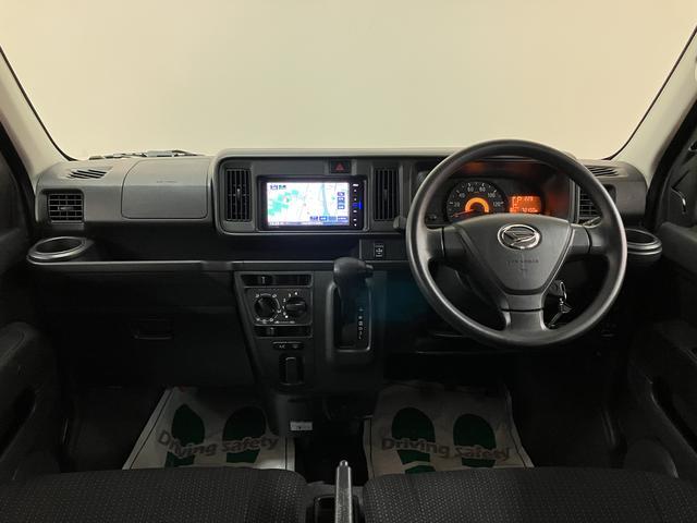 ハイゼットカーゴクルーズターボSAIII/1年保証/ナビ/ETC/LED/1年間走行距離無制限保証/衝突軽減ブレーキ/ターボエンジン/ナビ/ETC/バックカメラ/LEDヘッドライト/電動格納ドアミラー/キーレスエントリー/Bluetooth/フルセグTV/(大阪府)の中古車