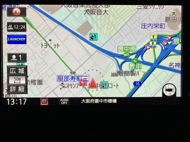 タントカスタムＲＳ／１年保証／ターボ／９インチナビ／パノラマ／１年間走行距離無制限保証／ダイハツ認定中古車／衝突軽減ブレーキ／９インチナビ／パノラマモニター／ドラレコ／ＥＴＣ／電動スライドドア／ＬＥＤヘッドライト・フォグ／Ｂｌｕｅｔｏｏｔｈ／フルセグＴＶ／（大阪府）の中古車
