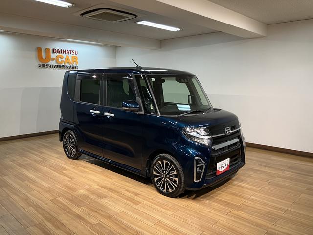 タントカスタムＲＳ／１年保証／ターボ／９インチナビ／パノラマ／１年間走行距離無制限保証／ダイハツ認定中古車／衝突軽減ブレーキ／９インチナビ／パノラマモニター／ドラレコ／ＥＴＣ／電動スライドドア／ＬＥＤヘッドライト・フォグ／Ｂｌｕｅｔｏｏｔｈ／フルセグＴＶ／（大阪府）の中古車