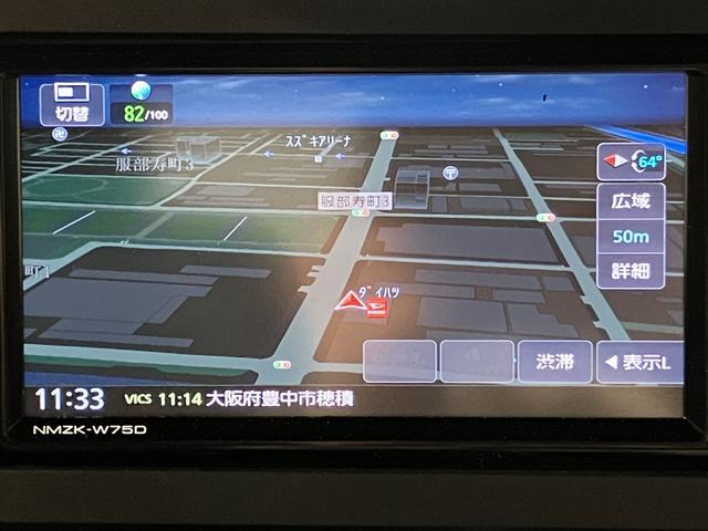 タフトＧ　クロムベンチャー１年保証／衝突軽減ブレーキ／ナビ／ＥＴＣ１年間走行距離無制限保証／ダイハツ認定中古車／衝突軽減ブレーキ／ナビ／ＥＴＣ／ガラスルーフ／スマートキー／オートエアコン／シートヒーター／ＬＥＤヘッドライト・フォグ／Ｂｌｕｅｔｏｏｔｈ／フルセグＴＶ／（大阪府）の中古車