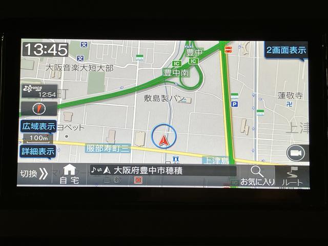 タントカスタムRS/1年保証/1.1万キロ/ナビ/ドラレコ/ETC1年間走行距離無制限保証/ダイハツ認定中古車/1.1万キロ/衝突軽減ブレーキ/ナビ/ドラレコ/ETC/バックカメラ/電動スライドドア/シートヒーター/LEDヘッドライト/Bluetooth/フルセグ/(大阪府)の中古車