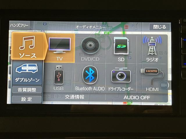 タントカスタムRS/1年保証/1.1万キロ/ナビ/ドラレコ/ETC1年間走行距離無制限保証/ダイハツ認定中古車/1.1万キロ/衝突軽減ブレーキ/ナビ/ドラレコ/ETC/バックカメラ/電動スライドドア/シートヒーター/LEDヘッドライト/Bluetooth/フルセグ/(大阪府)の中古車