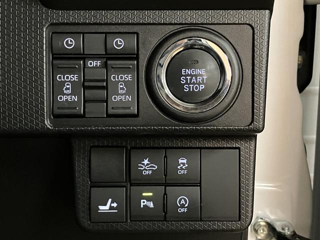 タントカスタムRS/1年保証/1.1万キロ/ナビ/ドラレコ/ETC1年間走行距離無制限保証/ダイハツ認定中古車/1.1万キロ/衝突軽減ブレーキ/ナビ/ドラレコ/ETC/バックカメラ/電動スライドドア/シートヒーター/LEDヘッドライト/Bluetooth/フルセグ/(大阪府)の中古車