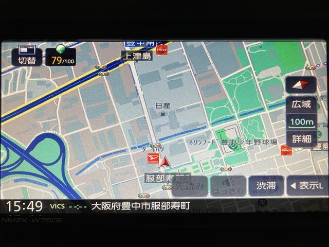 アトレーRS/届出済未使用車/純正ナビ/クルコン/電動スライドドア/届出済み未使用車/ダイハツ認定中古車/衝突軽減ブレーキ/純正ナビ/クルーズコントロール/電動スライドドア/LEDヘッドライト・フォグ/スマートキー/オートエアコン/Bluetooth/フルセグTV/(大阪府)の中古車