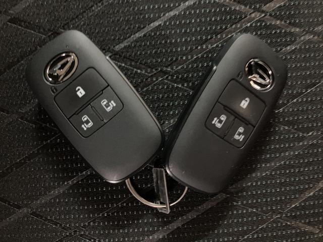 アトレーRS/届出済未使用車/純正ナビ/クルコン/電動スライドドア/届出済み未使用車/ダイハツ認定中古車/衝突軽減ブレーキ/純正ナビ/クルーズコントロール/電動スライドドア/LEDヘッドライト・フォグ/スマートキー/オートエアコン/Bluetooth/フルセグTV/(大阪府)の中古車