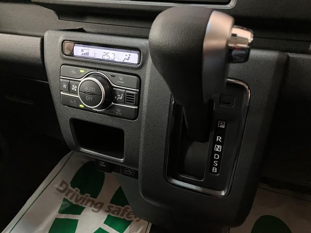 アトレーRS/届出済未使用車/純正ナビ/クルコン/電動スライドドア/届出済み未使用車/ダイハツ認定中古車/衝突軽減ブレーキ/純正ナビ/クルーズコントロール/電動スライドドア/LEDヘッドライト・フォグ/スマートキー/オートエアコン/Bluetooth/フルセグTV/(大阪府)の中古車