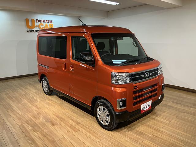 アトレーRS/届出済未使用車/純正ナビ/クルコン/電動スライドドア/届出済み未使用車/ダイハツ認定中古車/衝突軽減ブレーキ/純正ナビ/クルーズコントロール/電動スライドドア/LEDヘッドライト・フォグ/スマートキー/オートエアコン/Bluetooth/フルセグTV/(大阪府)の中古車
