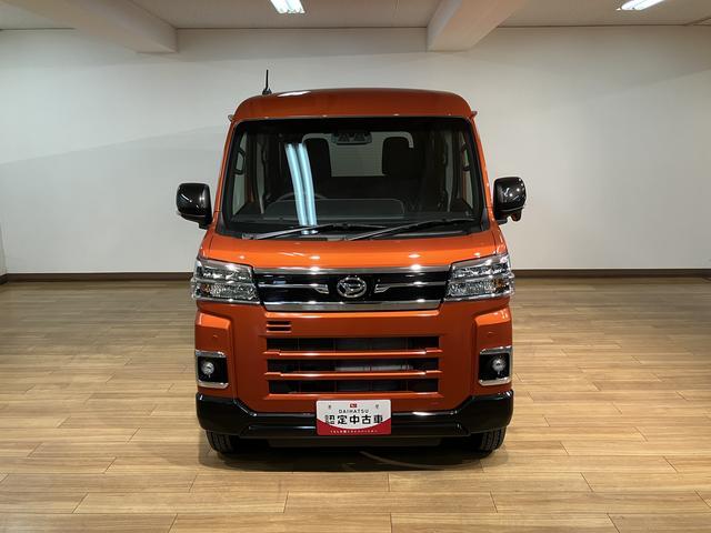 アトレーRS/届出済未使用車/純正ナビ/クルコン/電動スライドドア/届出済み未使用車/ダイハツ認定中古車/衝突軽減ブレーキ/純正ナビ/クルーズコントロール/電動スライドドア/LEDヘッドライト・フォグ/スマートキー/オートエアコン/Bluetooth/フルセグTV/(大阪府)の中古車