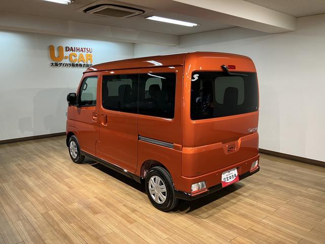 アトレーRS/届出済未使用車/純正ナビ/クルコン/電動スライドドア/届出済み未使用車/ダイハツ認定中古車/衝突軽減ブレーキ/純正ナビ/クルーズコントロール/電動スライドドア/LEDヘッドライト・フォグ/スマートキー/オートエアコン/Bluetooth/フルセグTV/(大阪府)の中古車