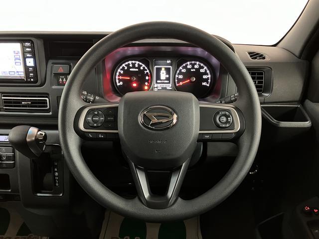 アトレーRS/届出済未使用車/純正ナビ/クルコン/電動スライドドア/届出済み未使用車/ダイハツ認定中古車/衝突軽減ブレーキ/純正ナビ/クルーズコントロール/電動スライドドア/LEDヘッドライト・フォグ/スマートキー/オートエアコン/Bluetooth/フルセグTV/(大阪府)の中古車