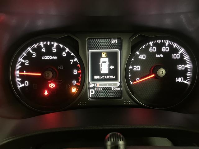 アトレーRS/届出済未使用車/純正ナビ/クルコン/電動スライドドア/届出済み未使用車/ダイハツ認定中古車/衝突軽減ブレーキ/純正ナビ/クルーズコントロール/電動スライドドア/LEDヘッドライト・フォグ/スマートキー/オートエアコン/Bluetooth/フルセグTV/(大阪府)の中古車