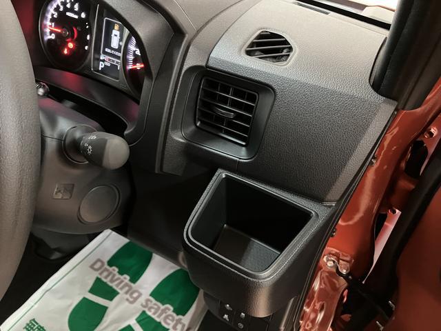 アトレーRS/届出済未使用車/純正ナビ/クルコン/電動スライドドア/届出済み未使用車/ダイハツ認定中古車/衝突軽減ブレーキ/純正ナビ/クルーズコントロール/電動スライドドア/LEDヘッドライト・フォグ/スマートキー/オートエアコン/Bluetooth/フルセグTV/(大阪府)の中古車