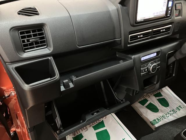 アトレーRS/届出済未使用車/純正ナビ/クルコン/電動スライドドア/届出済み未使用車/ダイハツ認定中古車/衝突軽減ブレーキ/純正ナビ/クルーズコントロール/電動スライドドア/LEDヘッドライト・フォグ/スマートキー/オートエアコン/Bluetooth/フルセグTV/(大阪府)の中古車