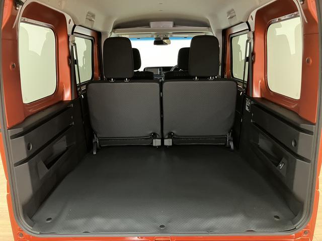 アトレーRS/届出済未使用車/純正ナビ/クルコン/電動スライドドア/届出済み未使用車/ダイハツ認定中古車/衝突軽減ブレーキ/純正ナビ/クルーズコントロール/電動スライドドア/LEDヘッドライト・フォグ/スマートキー/オートエアコン/Bluetooth/フルセグTV/(大阪府)の中古車