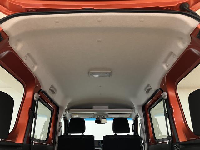 アトレーRS/届出済未使用車/純正ナビ/クルコン/電動スライドドア/届出済み未使用車/ダイハツ認定中古車/衝突軽減ブレーキ/純正ナビ/クルーズコントロール/電動スライドドア/LEDヘッドライト・フォグ/スマートキー/オートエアコン/Bluetooth/フルセグTV/(大阪府)の中古車
