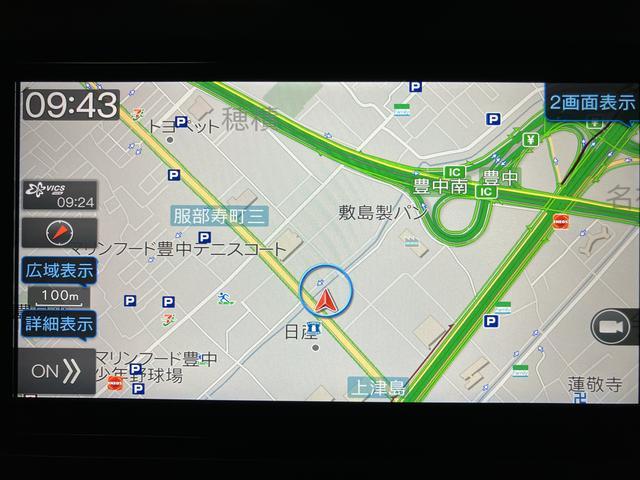 タフトGターボ クロムベンチャー/1年保証/4WD/ナビ/ドラレコ1年間走行距離無制限保証/認定中古車/修復歴軽度/衝突軽減ブレーキ/ターボ/ナビ/ドラレコ/ETC/パノラマモニター/クルーズコントロール/電動パーキングブレーキ/Bluetooth/フルセグTV/(大阪府)の中古車