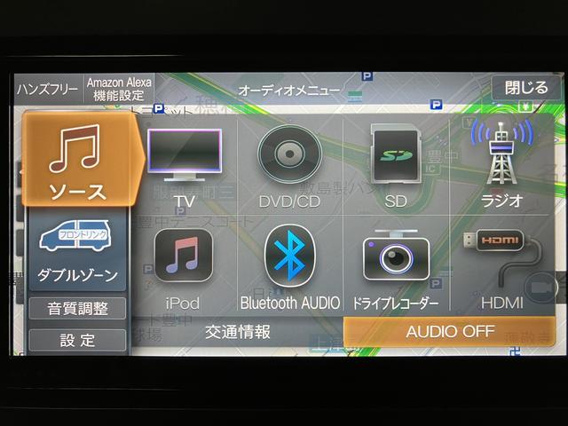 タフトGターボ クロムベンチャー/1年保証/4WD/ナビ/ドラレコ1年間走行距離無制限保証/認定中古車/修復歴軽度/衝突軽減ブレーキ/ターボ/ナビ/ドラレコ/ETC/パノラマモニター/クルーズコントロール/電動パーキングブレーキ/Bluetooth/フルセグTV/(大阪府)の中古車