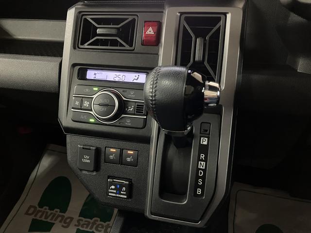 タフトGターボ クロムベンチャー/1年保証/4WD/ナビ/ドラレコ1年間走行距離無制限保証/認定中古車/修復歴軽度/衝突軽減ブレーキ/ターボ/ナビ/ドラレコ/ETC/パノラマモニター/クルーズコントロール/電動パーキングブレーキ/Bluetooth/フルセグTV/(大阪府)の中古車