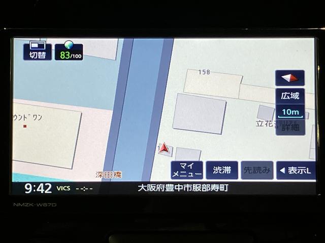 タントX SAIII/1年保証/衝突軽減ブレーキ/ナビ/電スライド1年間走行距離無制限保証/ダイハツ認定中古車/衝突軽減ブレーキ/ナビ/ETC/バックカメラ/電動スライドドア/スマートキー/オートエアコン/シートヒーター/Bluetooth/フルセグTV/(大阪府)の中古車