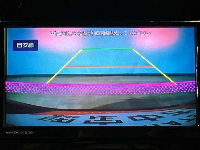 タントX SAIII/1年保証/衝突軽減ブレーキ/ナビ/電スライド1年間走行距離無制限保証/ダイハツ認定中古車/衝突軽減ブレーキ/ナビ/ETC/バックカメラ/電動スライドドア/スマートキー/オートエアコン/シートヒーター/Bluetooth/フルセグTV/(大阪府)の中古車