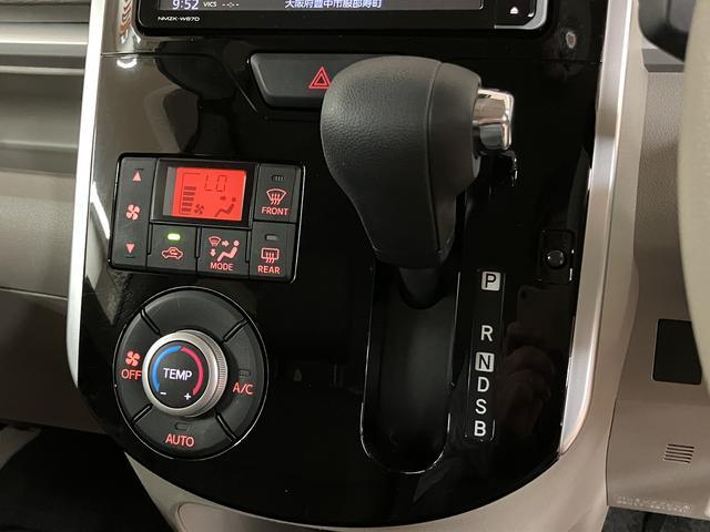 タントX SAIII/1年保証/衝突軽減ブレーキ/ナビ/電スライド1年間走行距離無制限保証/ダイハツ認定中古車/衝突軽減ブレーキ/ナビ/ETC/バックカメラ/電動スライドドア/スマートキー/オートエアコン/シートヒーター/Bluetooth/フルセグTV/(大阪府)の中古車