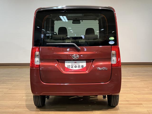タントX SAIII/1年保証/衝突軽減ブレーキ/ナビ/電スライド1年間走行距離無制限保証/ダイハツ認定中古車/衝突軽減ブレーキ/ナビ/ETC/バックカメラ/電動スライドドア/スマートキー/オートエアコン/シートヒーター/Bluetooth/フルセグTV/(大阪府)の中古車