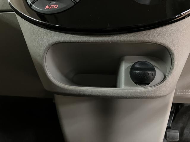 タントX SAIII/1年保証/衝突軽減ブレーキ/ナビ/電スライド1年間走行距離無制限保証/ダイハツ認定中古車/衝突軽減ブレーキ/ナビ/ETC/バックカメラ/電動スライドドア/スマートキー/オートエアコン/シートヒーター/Bluetooth/フルセグTV/(大阪府)の中古車