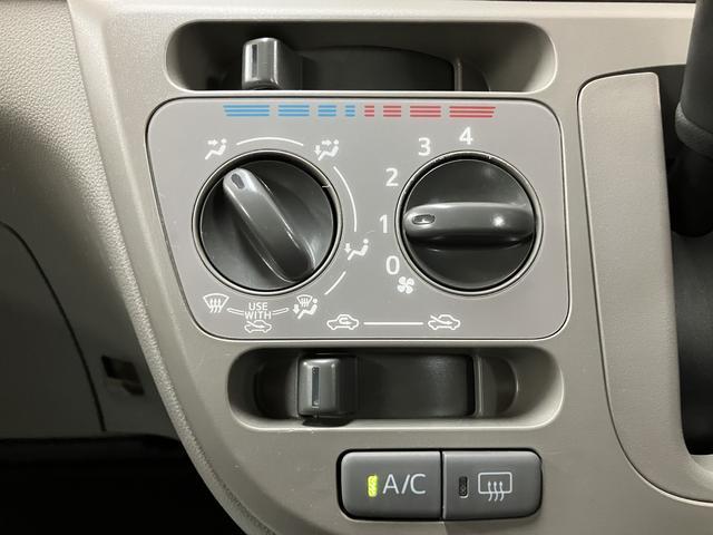 ミライースL SA/1年保証/認定中古車/衝突軽減ブレーキ/4万キロ/1年間走行距離無制限保証/ダイハツ認定中古車/衝突軽減ブレーキ/4万キロ/アイドリングストップ/横滑り防止装置/セキュリティーアラーム/純正CDステレオ/(大阪府)の中古車