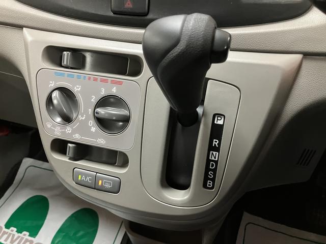 ミライースL SA/1年保証/認定中古車/衝突軽減ブレーキ/4万キロ/1年間走行距離無制限保証/ダイハツ認定中古車/衝突軽減ブレーキ/4万キロ/アイドリングストップ/横滑り防止装置/セキュリティーアラーム/純正CDステレオ/(大阪府)の中古車
