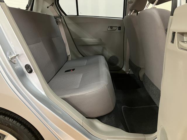 ミライースL SA/1年保証/認定中古車/衝突軽減ブレーキ/4万キロ/1年間走行距離無制限保証/ダイハツ認定中古車/衝突軽減ブレーキ/4万キロ/アイドリングストップ/横滑り防止装置/セキュリティーアラーム/純正CDステレオ/(大阪府)の中古車