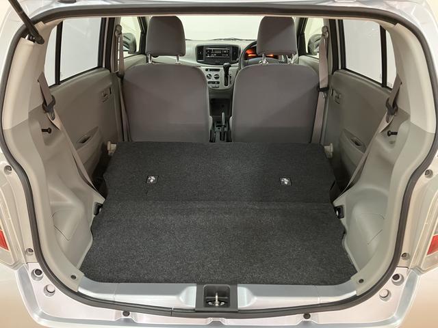 ミライースL SA/1年保証/認定中古車/衝突軽減ブレーキ/4万キロ/1年間走行距離無制限保証/ダイハツ認定中古車/衝突軽減ブレーキ/4万キロ/アイドリングストップ/横滑り防止装置/セキュリティーアラーム/純正CDステレオ/(大阪府)の中古車