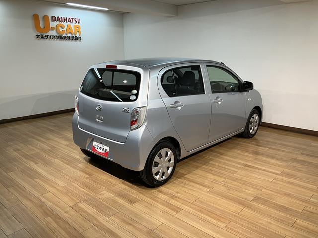 ミライースL SA/1年保証/認定中古車/衝突軽減ブレーキ/4万キロ/1年間走行距離無制限保証/ダイハツ認定中古車/衝突軽減ブレーキ/4万キロ/アイドリングストップ/横滑り防止装置/セキュリティーアラーム/純正CDステレオ/(大阪府)の中古車