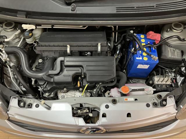 ミライースL SA/1年保証/認定中古車/衝突軽減ブレーキ/4万キロ/1年間走行距離無制限保証/ダイハツ認定中古車/衝突軽減ブレーキ/4万キロ/アイドリングストップ/横滑り防止装置/セキュリティーアラーム/純正CDステレオ/(大阪府)の中古車