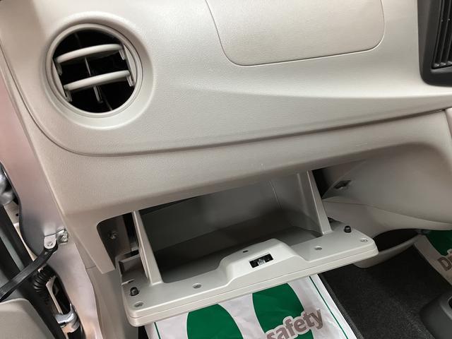 ミライースL SA/1年保証/認定中古車/衝突軽減ブレーキ/4万キロ/1年間走行距離無制限保証/ダイハツ認定中古車/衝突軽減ブレーキ/4万キロ/アイドリングストップ/横滑り防止装置/セキュリティーアラーム/純正CDステレオ/(大阪府)の中古車