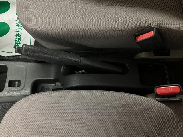 ミライースL SA/1年保証/認定中古車/衝突軽減ブレーキ/4万キロ/1年間走行距離無制限保証/ダイハツ認定中古車/衝突軽減ブレーキ/4万キロ/アイドリングストップ/横滑り防止装置/セキュリティーアラーム/純正CDステレオ/(大阪府)の中古車