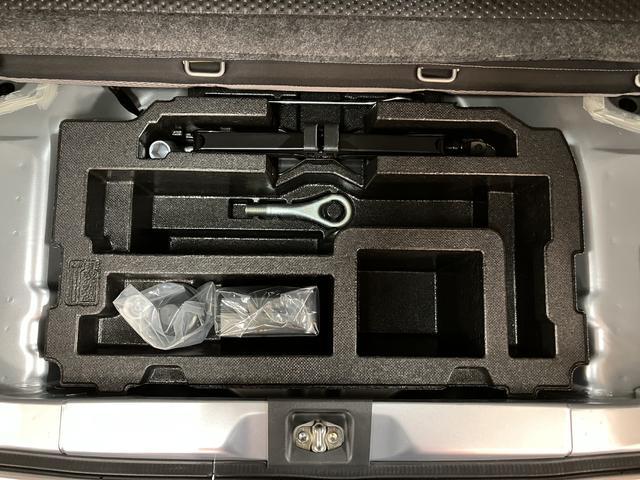 ミライースL SA/1年保証/認定中古車/衝突軽減ブレーキ/4万キロ/1年間走行距離無制限保証/ダイハツ認定中古車/衝突軽減ブレーキ/4万キロ/アイドリングストップ/横滑り防止装置/セキュリティーアラーム/純正CDステレオ/(大阪府)の中古車