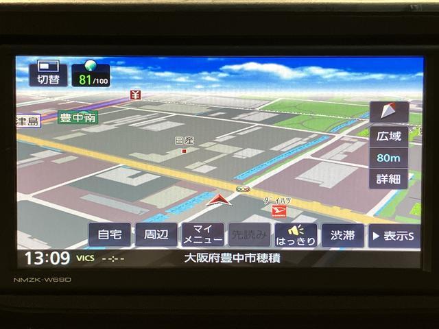 ムーヴL SAIII/1年保証/認定中古車/ナビ/ETC/1年間走行距離無制限保証/ダイハツ認定中古車/衝突軽減ブレーキ/ナビ/ETC/オートライト/オートハイビーム/フロントベンチシート/Bluetooth/フルセグTV/(大阪府)の中古車