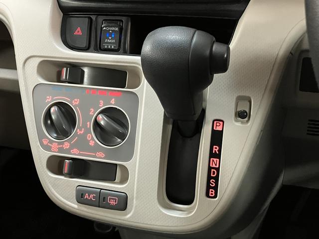 ムーヴL SAIII/1年保証/認定中古車/ナビ/ETC/1年間走行距離無制限保証/ダイハツ認定中古車/衝突軽減ブレーキ/ナビ/ETC/オートライト/オートハイビーム/フロントベンチシート/Bluetooth/フルセグTV/(大阪府)の中古車