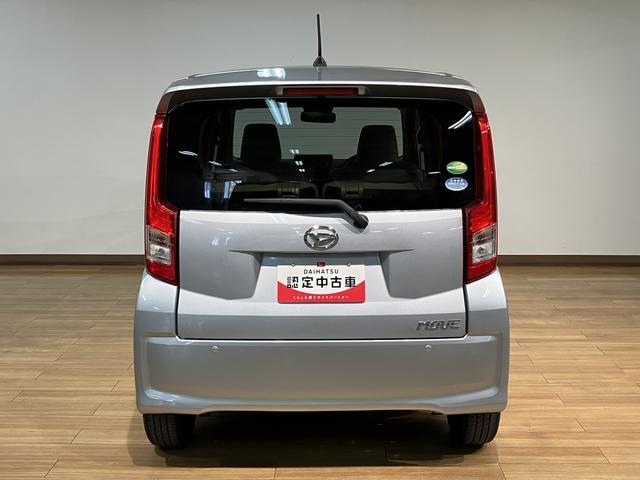 ムーヴL SAIII/1年保証/認定中古車/ナビ/ETC/1年間走行距離無制限保証/ダイハツ認定中古車/衝突軽減ブレーキ/ナビ/ETC/オートライト/オートハイビーム/フロントベンチシート/Bluetooth/フルセグTV/(大阪府)の中古車