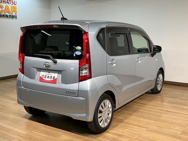 ムーヴL SAIII/1年保証/認定中古車/ナビ/ETC/1年間走行距離無制限保証/ダイハツ認定中古車/衝突軽減ブレーキ/ナビ/ETC/オートライト/オートハイビーム/フロントベンチシート/Bluetooth/フルセグTV/(大阪府)の中古車