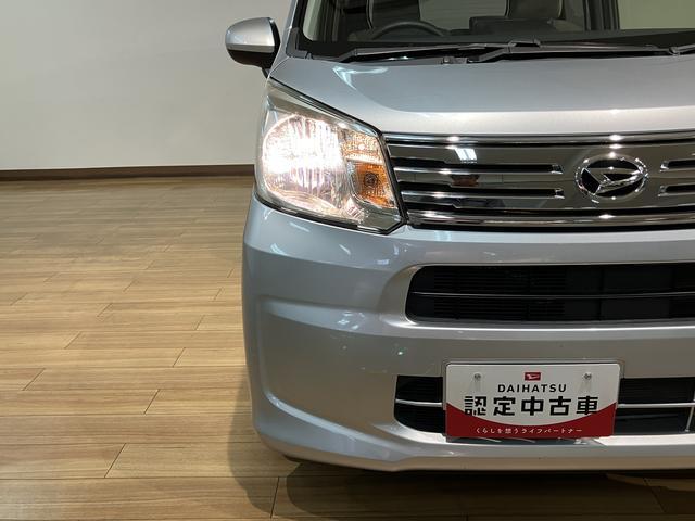 ムーヴL SAIII/1年保証/認定中古車/ナビ/ETC/1年間走行距離無制限保証/ダイハツ認定中古車/衝突軽減ブレーキ/ナビ/ETC/オートライト/オートハイビーム/フロントベンチシート/Bluetooth/フルセグTV/(大阪府)の中古車