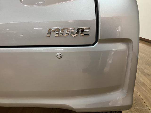ムーヴL SAIII/1年保証/認定中古車/ナビ/ETC/1年間走行距離無制限保証/ダイハツ認定中古車/衝突軽減ブレーキ/ナビ/ETC/オートライト/オートハイビーム/フロントベンチシート/Bluetooth/フルセグTV/(大阪府)の中古車