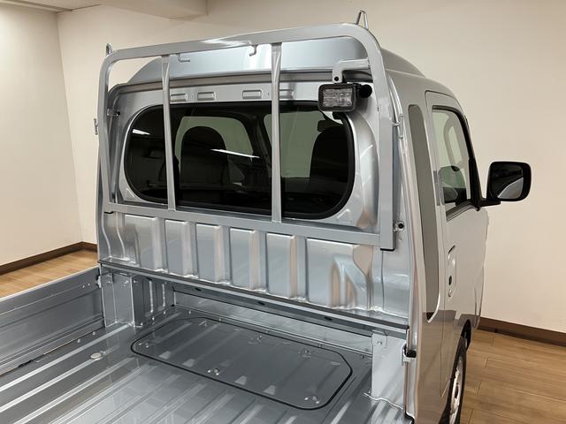 ハイゼットトラックジャンボエクストラ/届出済未使用車/スマートキー/LED/届出済み未使用車/ダイハツ認定中古車/衝突軽減ブレーキ/スマートキー/プッシュスタート/LEDヘッドライト・フォグ/パワーウインドウ/電動格納ドアミラー/作業灯/コーナーセンサー/横滑り防止装置/(大阪府)の中古車