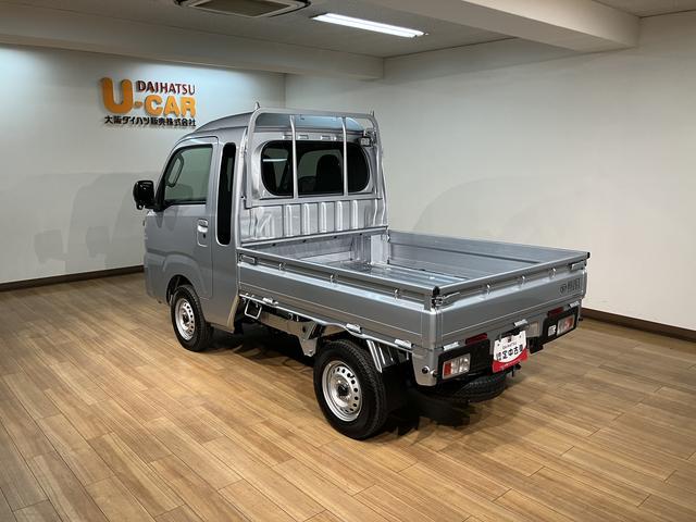 ハイゼットトラックジャンボエクストラ/届出済未使用車/スマートキー/LED/届出済み未使用車/ダイハツ認定中古車/衝突軽減ブレーキ/スマートキー/プッシュスタート/LEDヘッドライト・フォグ/パワーウインドウ/電動格納ドアミラー/作業灯/コーナーセンサー/横滑り防止装置/(大阪府)の中古車