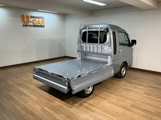 ハイゼットトラックジャンボエクストラ/届出済未使用車/スマートキー/LED/届出済み未使用車/ダイハツ認定中古車/衝突軽減ブレーキ/スマートキー/プッシュスタート/LEDヘッドライト・フォグ/パワーウインドウ/電動格納ドアミラー/作業灯/コーナーセンサー/横滑り防止装置/(大阪府)の中古車