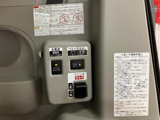 タントスローパーリヤシートツキL−SAII/1年保証/福祉車両/1年間走行距離無制限保証/ダイハツ認定中古車/福祉車両/車いす移動車/2.5万キロ/衝突軽減ブレーキ/電動ウインチ/ウインチリモコン/CDステレオ/フロントベンチシート/運転席シートリフター/(大阪府)の中古車