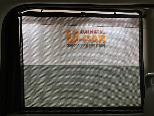 タントスローパーリヤシートツキL−SAII/1年保証/福祉車両/1年間走行距離無制限保証/ダイハツ認定中古車/福祉車両/車いす移動車/2.5万キロ/衝突軽減ブレーキ/電動ウインチ/ウインチリモコン/CDステレオ/フロントベンチシート/運転席シートリフター/(大阪府)の中古車