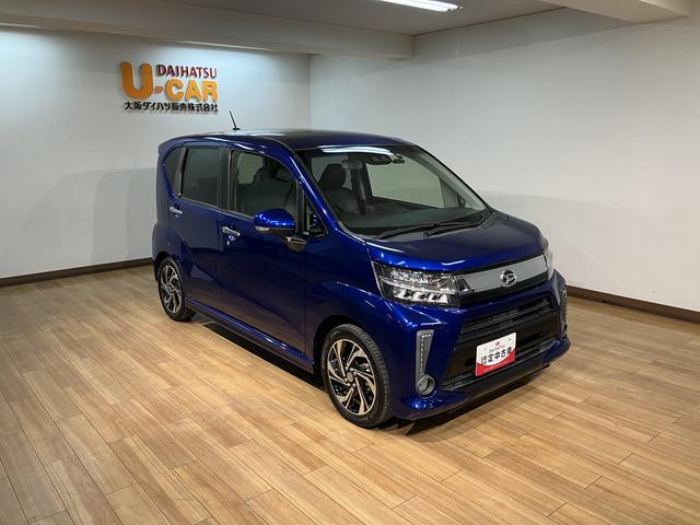 ムーヴカスタム RS ハイパーSAIII/1年保証/ターボ/ナビ/1年間走行距離無制限保証/ダイハツ認定中古車/衝突軽減ブレーキ/ターボエンジン/ナビ/ドラレコ/ETC/バックカメラ/シートヒーター/LEDヘッドライト・フォグ/Bluetooth/フルセグTV/(大阪府)の中古車